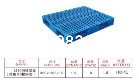 雙面網(wǎng)格1210焊接8管（313）